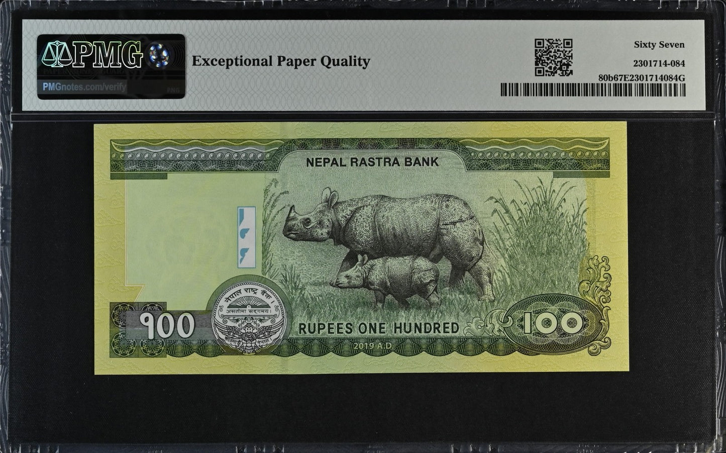 Nepal 100 Rupees 2019 P 80b UNC PMG 67 EPQ SOLID 2 - 222222 2nd TOP POP