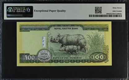 Nepal 100 Rupees 2019 P 80b UNC PMG 67 EPQ SOLID 2 - 222222 2nd TOP POP