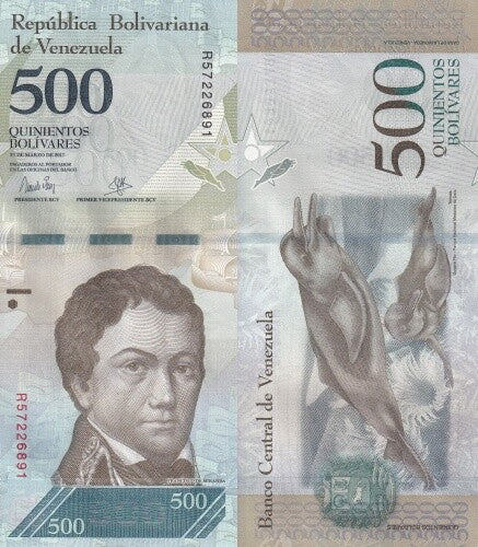 Venezuela 500 Bolivares 2017 P 94b UNC