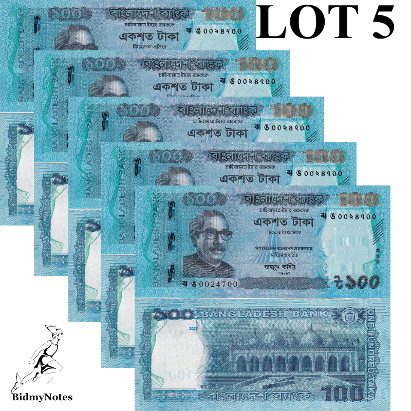 Bangladesh 100 Taka P 57 New date 2022 UNC 1/20 Bundle LOT 5 pcs