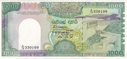 Sri Lanka 1000 Rupees 1990 P 101c UNC