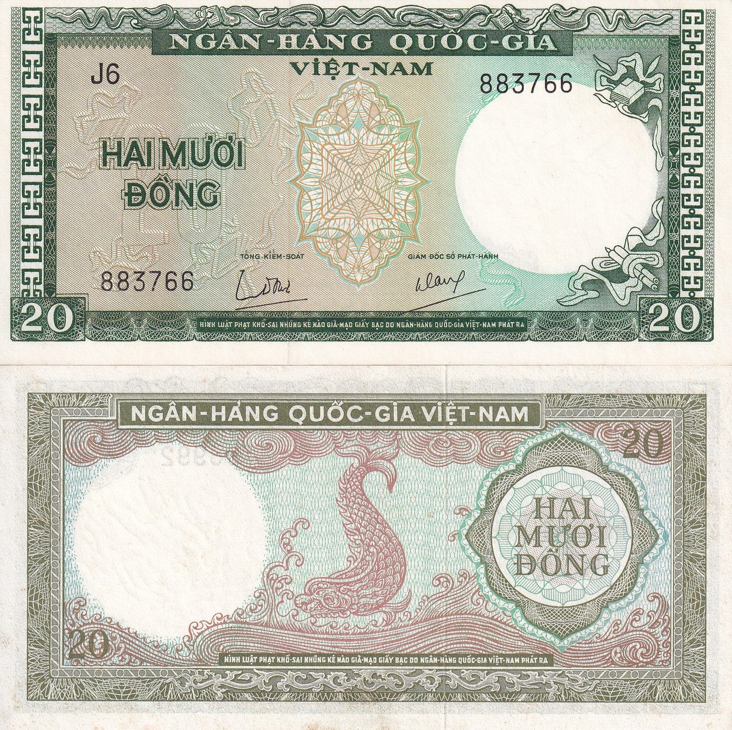 Viet Nam Vietnam South 20 Dong ND 1964 P 16 UNC FOXING