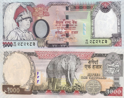 Nepal 100 Rupees 2002-2005 P 51 UNC MINOR FOXING