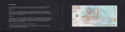 Maldives 5000 Rufiyaa 2015 P 25 Commemorative Polymer UNC With Folder