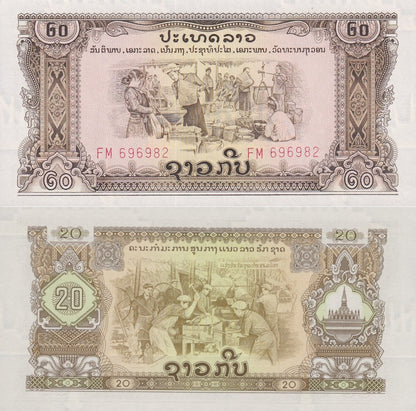 Laos 20 Kip ND 1968 P 21a UNC