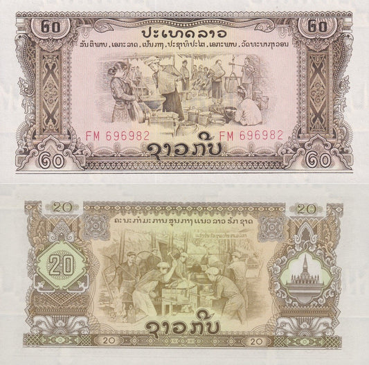 Laos 20 Kip ND 1968 P 21a UNC