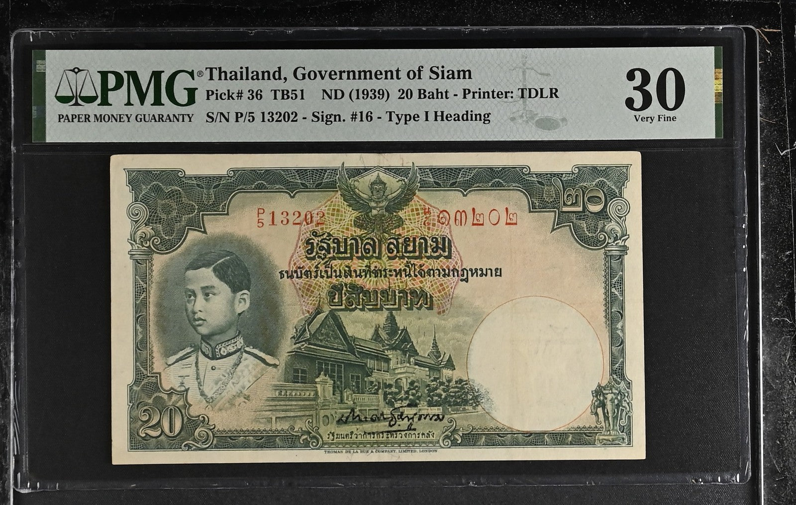 Thailand Government of Siam 20 Baht ND (1939) P 36 VF PMG 30 Wmk Constitution