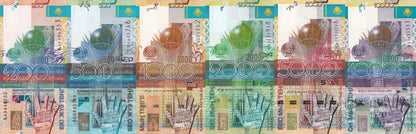 Kazakhstan 200 500 1000 2000-10000 Tenge 2006 P 28 29 30 31 32b UNC Set 6 pcs