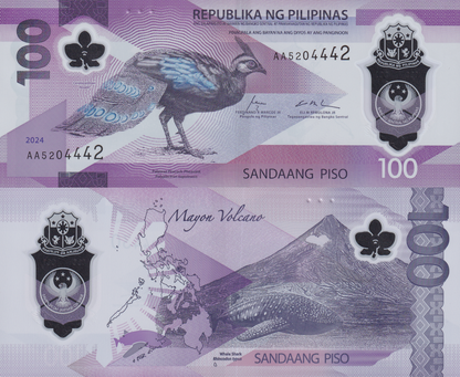 Philippines 100 Piso 2024 / 2025 P NEW Polymer UNC AA First Prefix