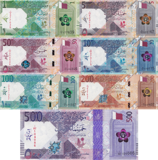 Qatar 1 5 10 50 100 200 500 Riyals 2020-22 P 32 33 34 35 36 37 38 UNC Set 7 pcs