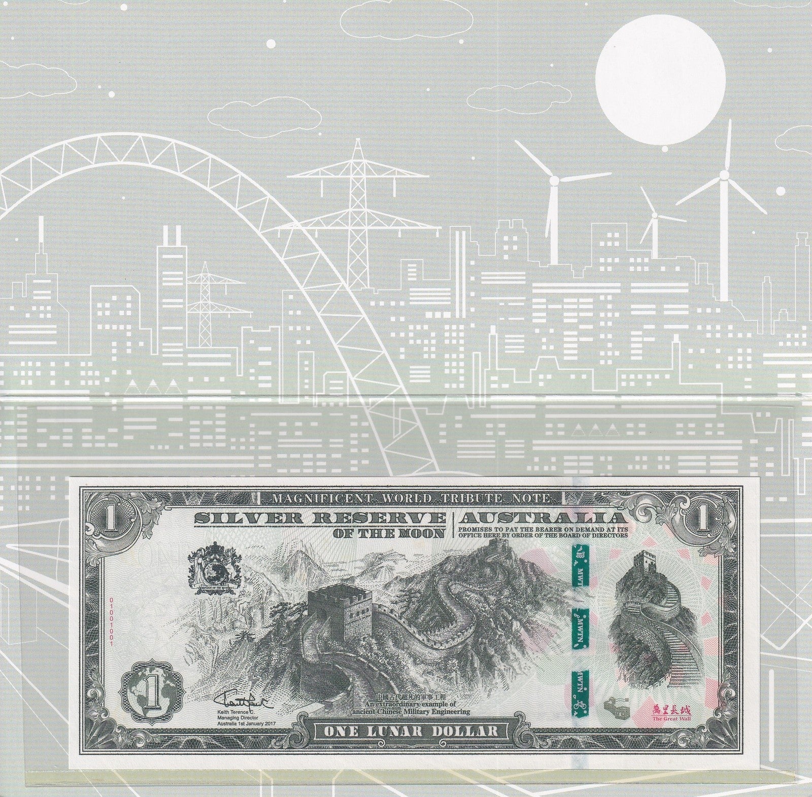 Australia 1 Lunar Dollar 2017 Silver Reserve of The Moon UNC With Folder