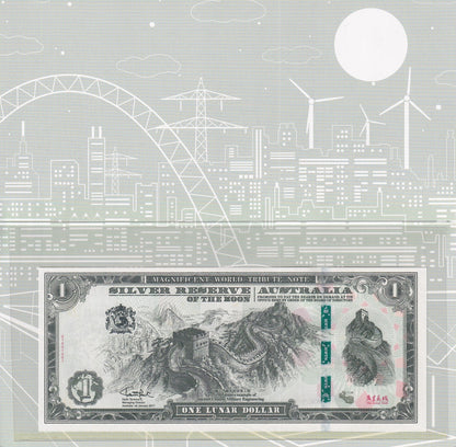 Australia 1 Lunar Dollar 2017 Silver Reserve of The Moon UNC With Folder