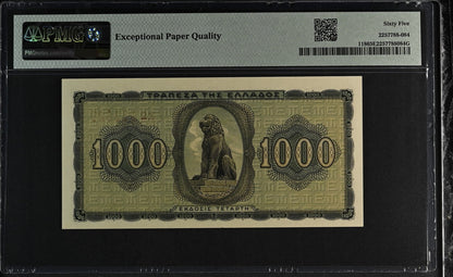 Greece German Italian Occupation WWII 1000 1942 P 118 UNC PMG 65 EPQ 3rd TOP POP