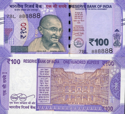 India 100 Rupees 2018 P 112b UNC SOLID 8 - 888888