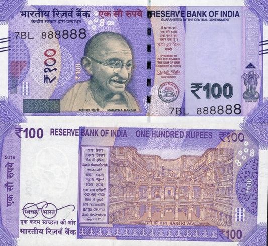 India 100 Rupees 2018 P 112b UNC SOLID 8 - 888888