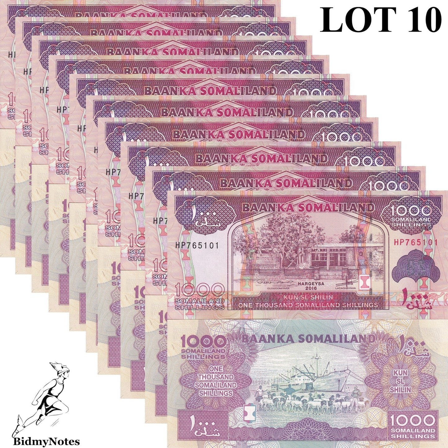 Somaliland 1000 Shillings 2016 P 20 UNC 1/10 Bundle LOT 10 pcs