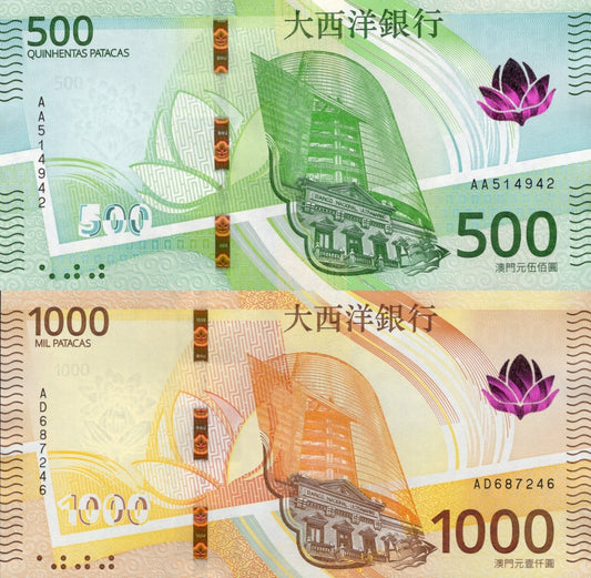 Macau Macao 500 1000 Patacas 2026 P New Issue UNC BNU Set 2 pcs