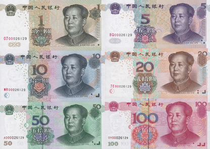 China 1 5-100 1999 2005 P 895a 903a-907a UNC Set 6 p Matching NO. 000XXXXX