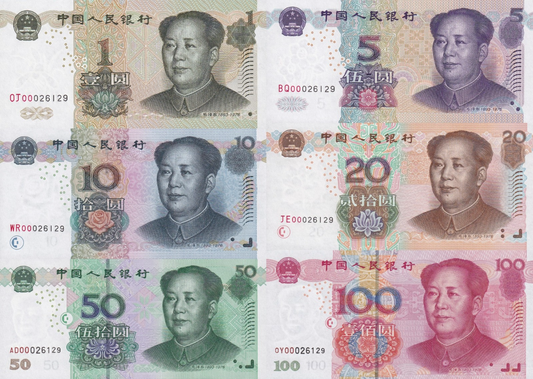 China 1 5-100 1999 2005 P 895a 903a-907a UNC Set 6 p Matching NO. 000XXXXX