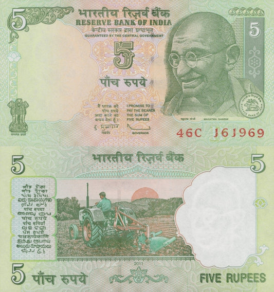 India 5 Rupees 2011 P 94Af UNC