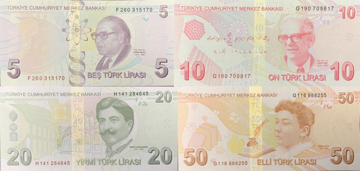 Turkey 5 10 20 50 Turk Lirasi 2009-2025 P 222 223 224 225 New Date UNC Set 4 pcs