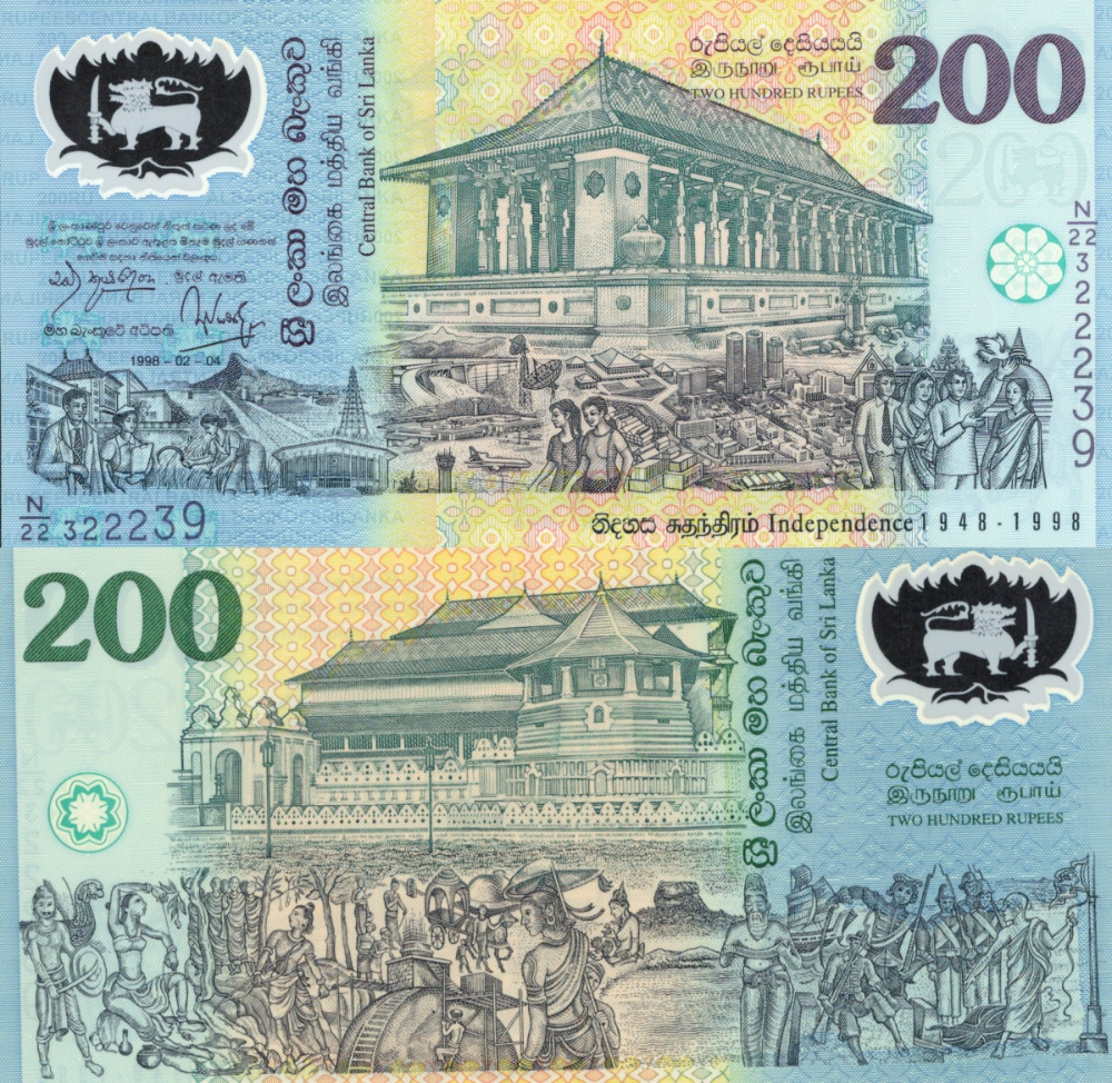 Sri Lanka 200 Rupees 1998 P 114b Polymer UNC Commemortive