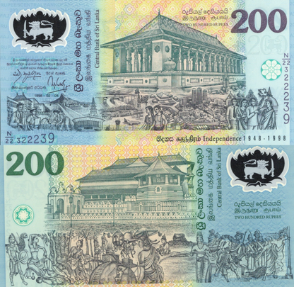 Sri Lanka 200 Rupees 1998 P 114b Polymer UNC Commemortive
