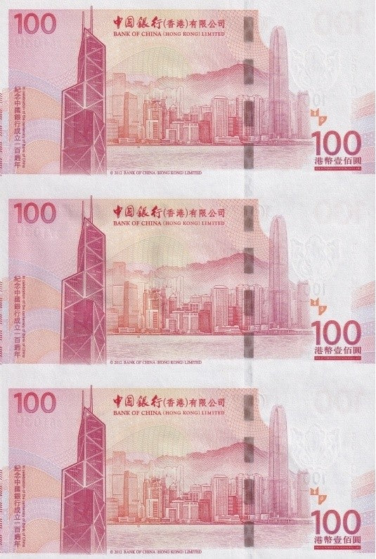 Hong Kong 100 Dollars 2012 P 346 NO Folder UNC BOC Commemorative UNCUT 3 IN 1