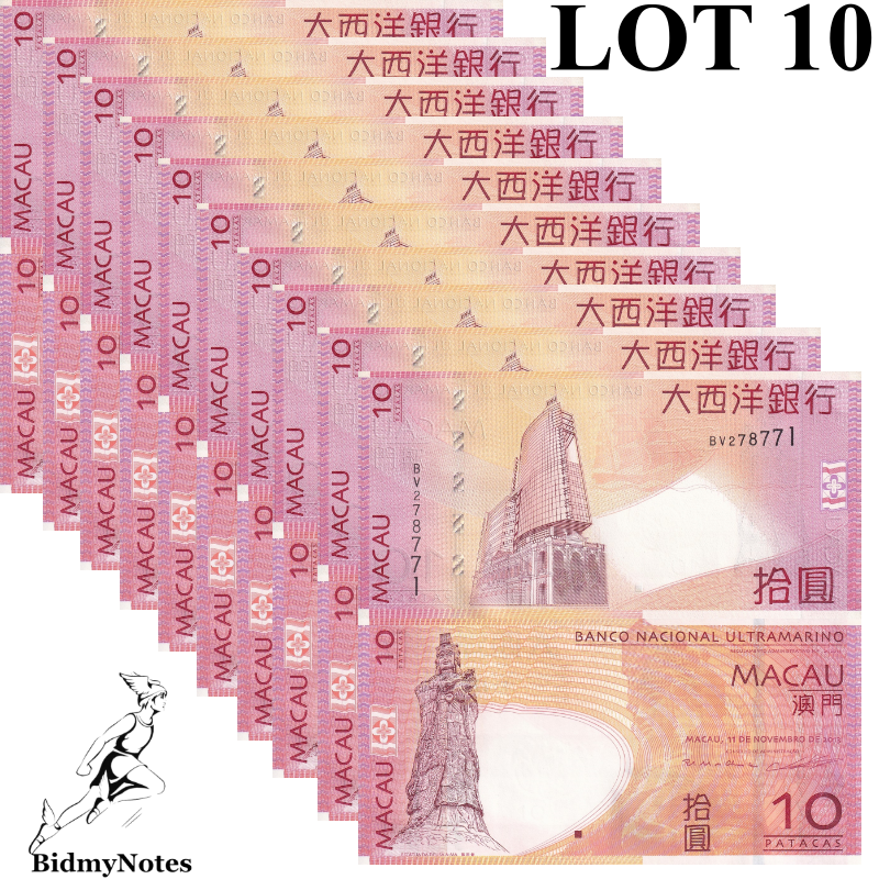 Macau Macao 10 Patacas 2013 P 80c(2) UNC BNU 1/10 Bundle LOT 10 pcs