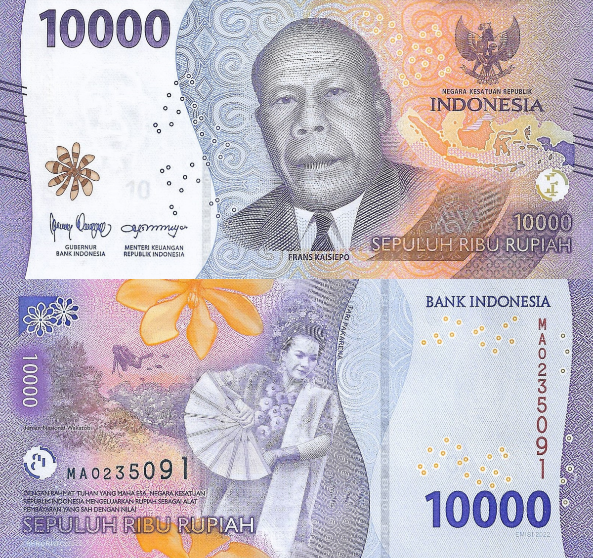 Indonesia 10000 Rupiah 2022 P 165 UNC 1/10 Bundle Lot 10 pcs