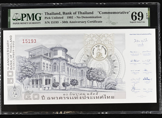 Thailand Bank of Thailand Commemorative 1992 Pick Unlisted UNC PMG 69 EPQ