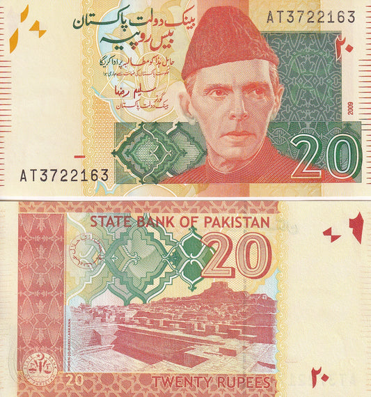 Pakistan 20 Rupees 2009 P 55c UNC Mohammed Ali Jinnah