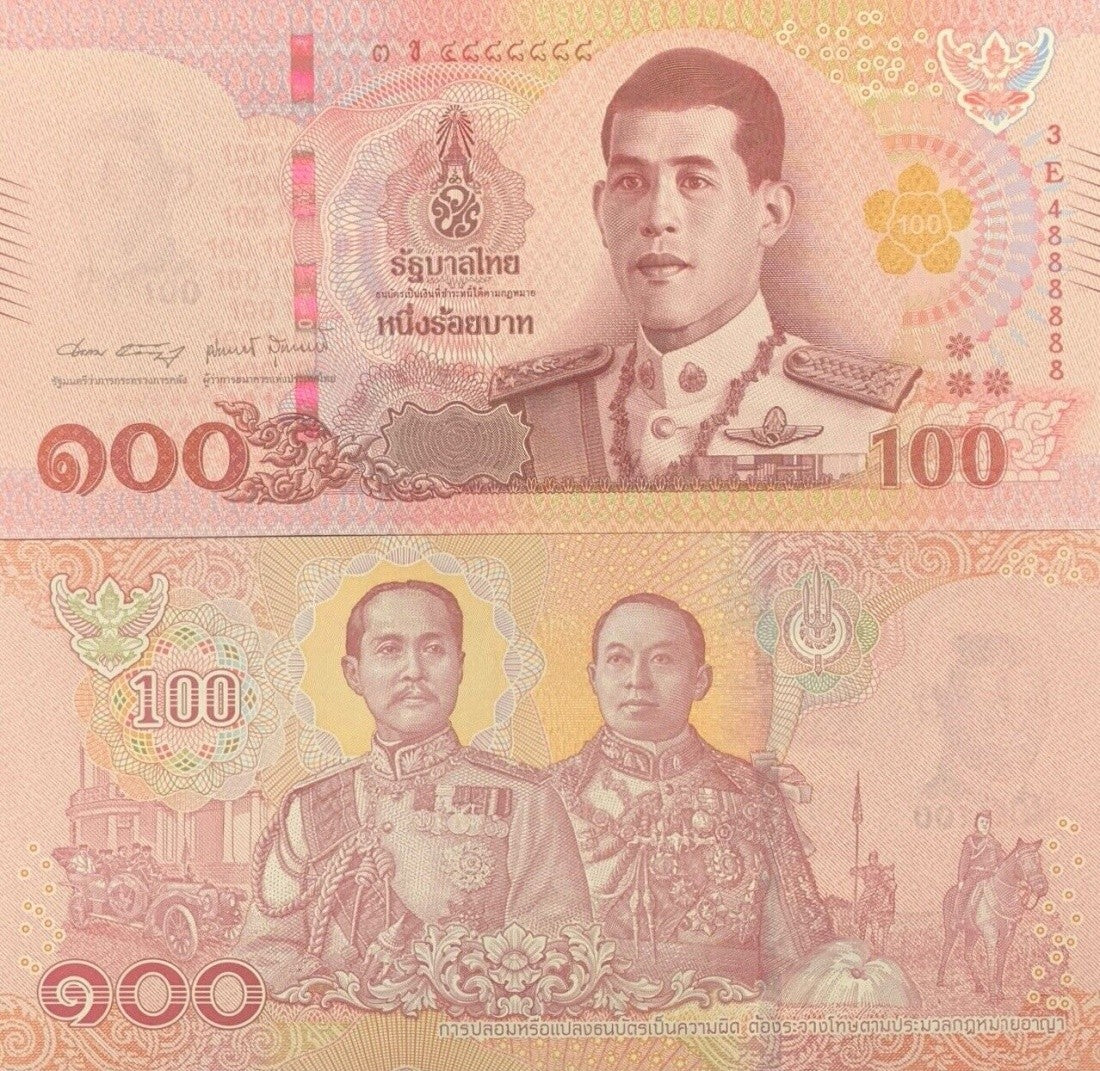 Thailand 100 Baht 2018 P 137b UNC Fancy Lucky Almost SOLID No. 4888888