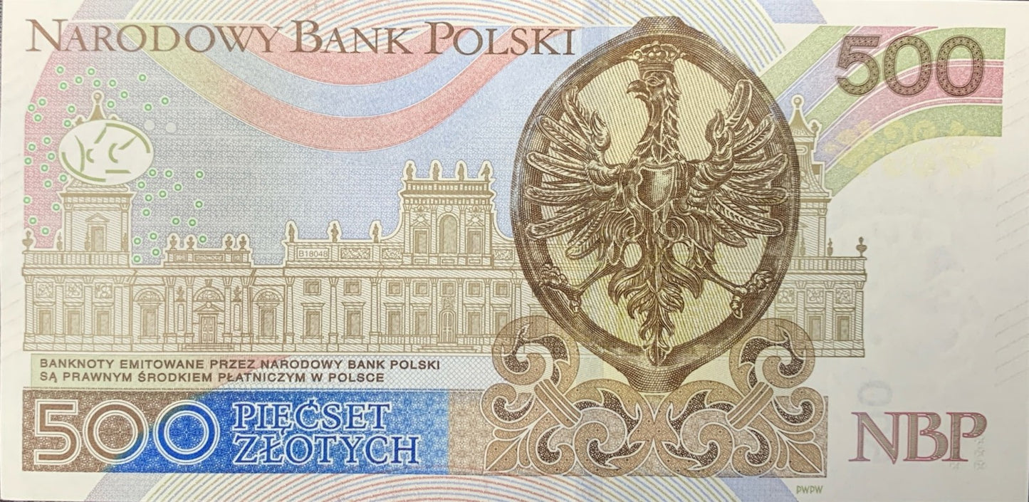 Poland 500 Zlotych 2017 P 190b UNC