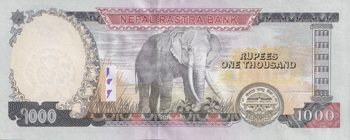 Nepal 1000 Rupees 2016 P 75b UNC