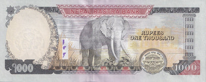 Nepal 1000 Rupees 2016 P 75b UNC