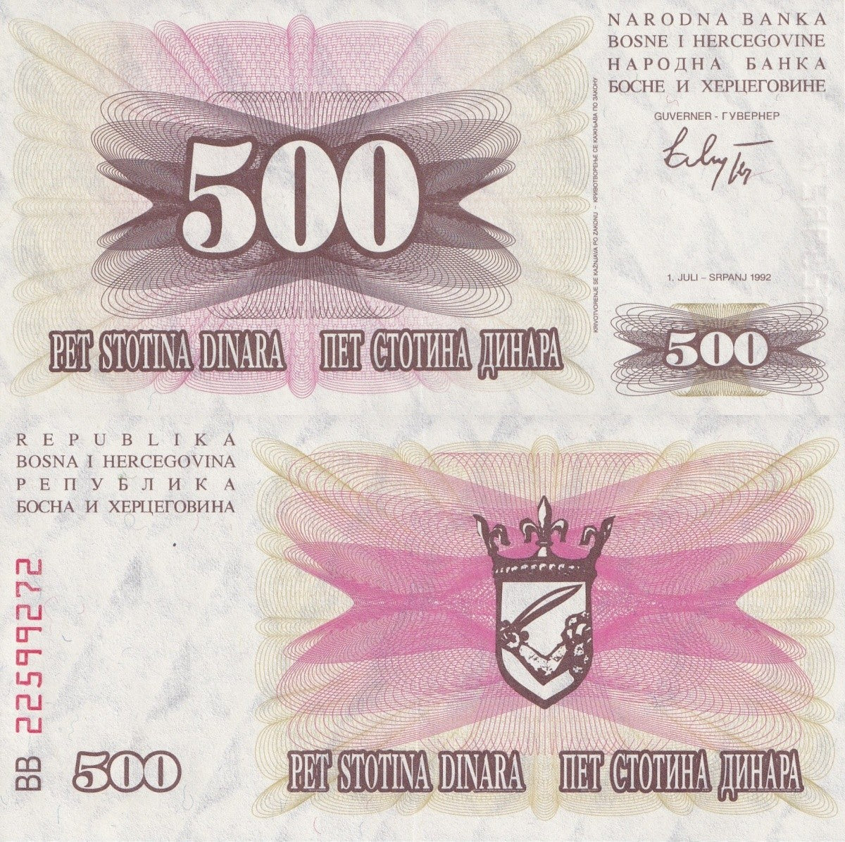 Bosnia & Herzegovina 500 Dinara 1992 P 14 UNC 1/10 Bundle Lot 10 pcs