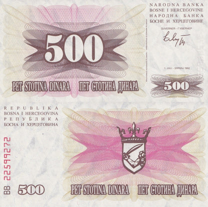 Bosnia & Herzegovina 500 Dinara 1992 P 14 UNC 1/10 Bundle Lot 10 pcs