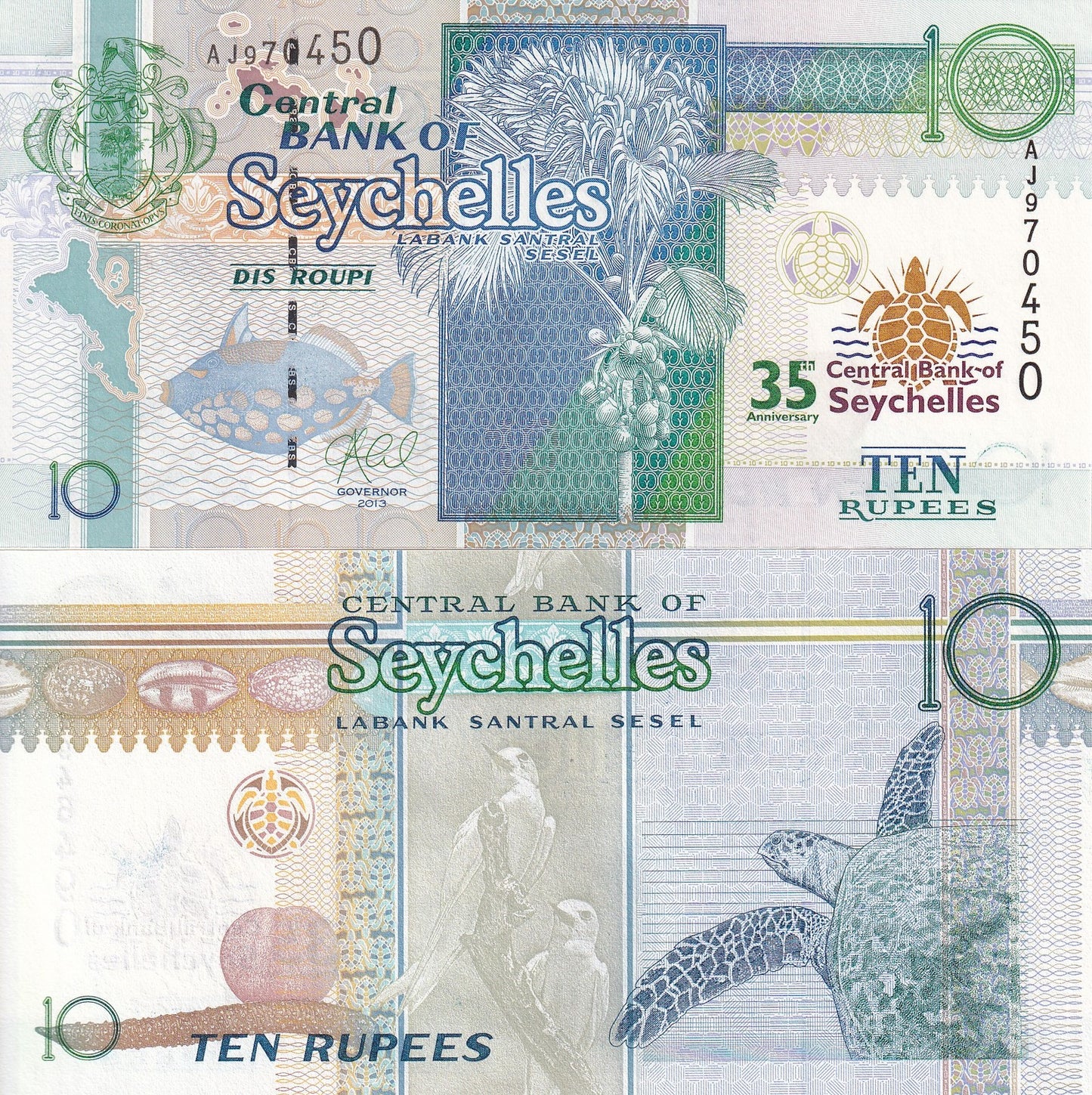 Seychelles 10 Rupees 2013 P 46 UNC Commemorative