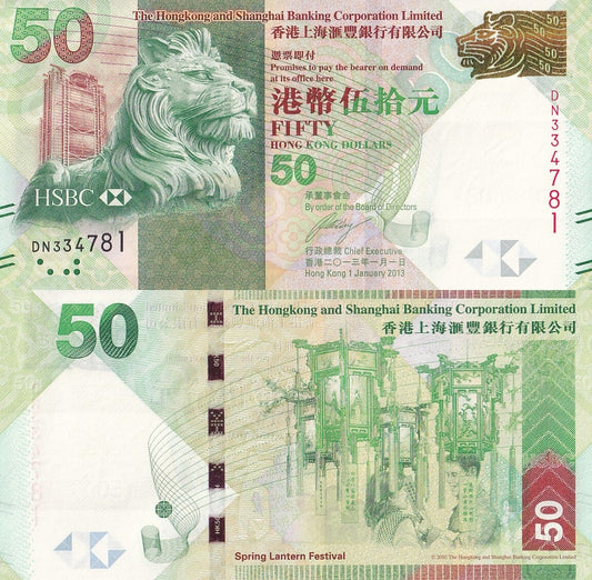 Hong Kong 50 Dollars 2013 P 213c UNC HSBC