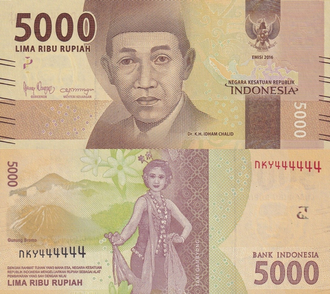 Indonesia 5000 Rupiah 2016/2020 P 156 UNC SOLID 4 - 444444