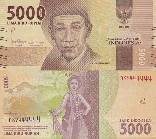 Indonesia 5000 Rupiah 2016/2020 P 156 UNC SOLID 4 - 444444
