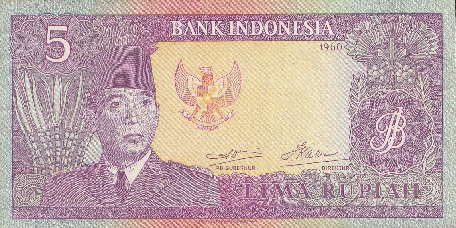Indonesia 5 Rupiah 1960 P 82a UNC FOXING