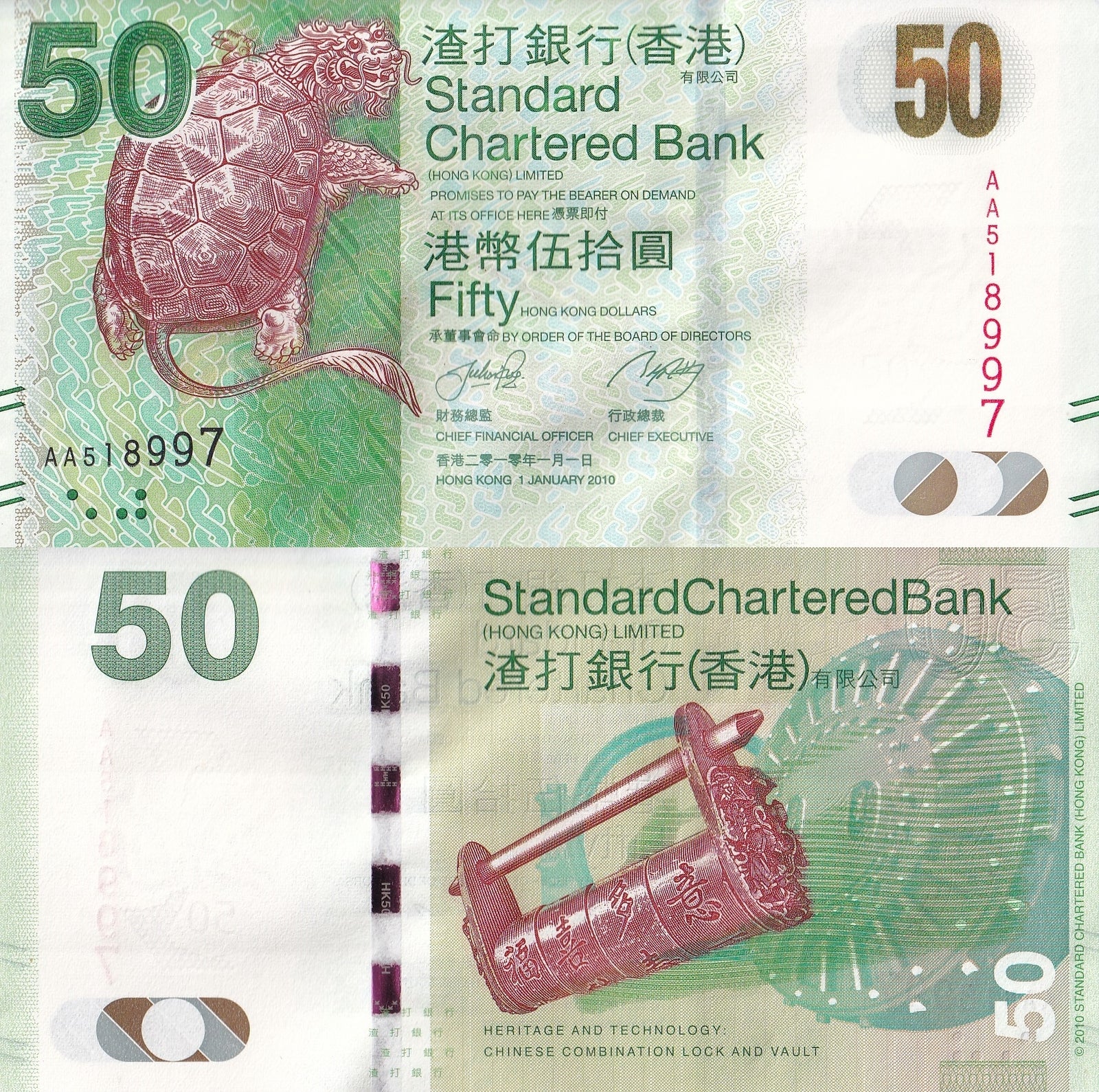 Hong Kong 50 Dollars 2010 P 298a UNC SCB AA First Prefix