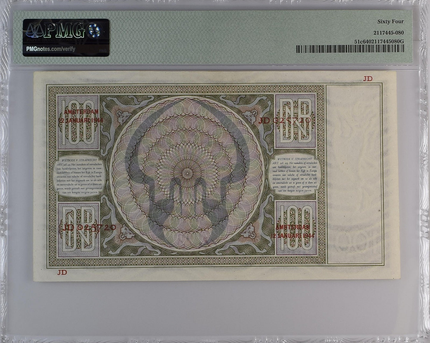 Netherlands Nederlandsche Bank 100 Gulden 1942-44 P 51c UNC PMG 64