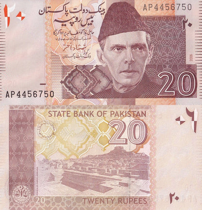 Pakistan 20 Rupees 2006 P 46b UNC 1/20 Bundle Lot 5 pcs