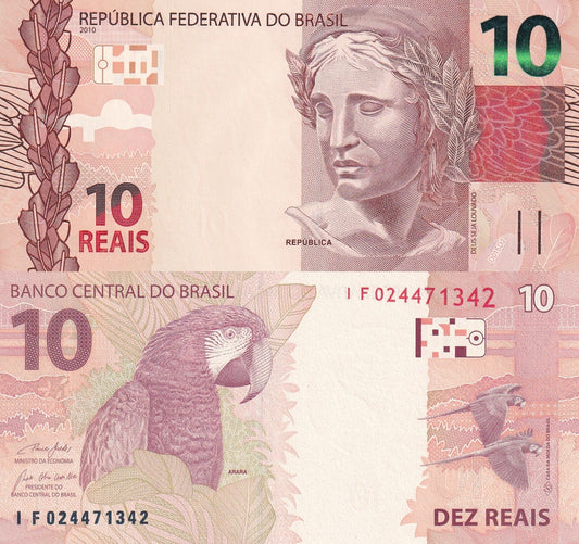 Brazil 10 Reais 2010 P 254e UNC IF First Prefix