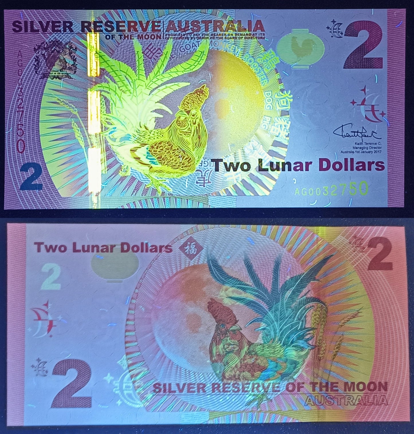 Australia 2 2017 UNC Year of Rooster Silver Reserve of the Moon With Folder