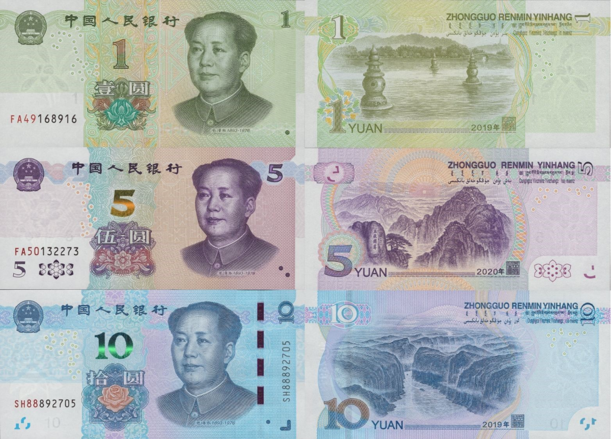 China 1 5 10 Yuan 2019-2020 P 912 913 914 UNC Set 3 pcs