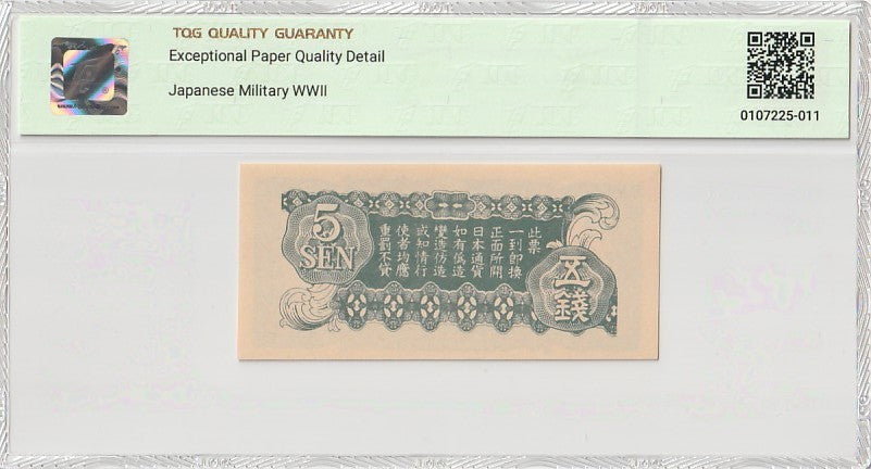 China Japanese WWII 5 Sen ND (1939-40) P M10 UNC TQG 65 EPQD With Hard Case